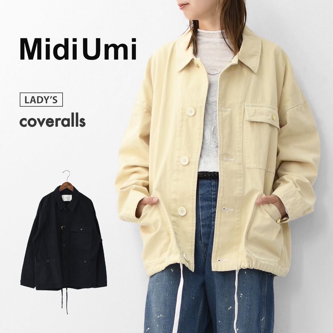 MidiUmi [ミディウミ] coveralls [1-779104] カバーオール・ジャケット