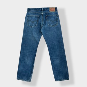 【LEVI'S】505  デニム ジーンズ ジーパン ダメージ W32L30 リーバイス US古着