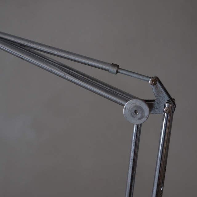 Arm lamp