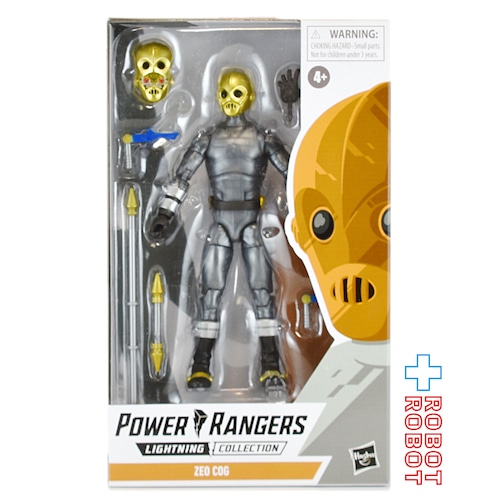 ハズブロ パワーレンジャー ライトニングコレクション ジオ コッグ(バーロ兵) 6インチ アクションフィギュア 未開封