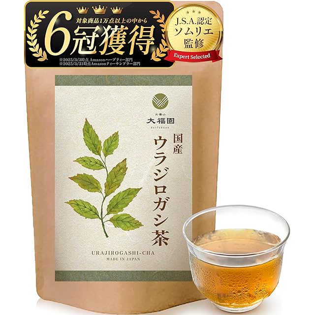 七葉純茶」粉末スティックタイプ（30日分） | Pay ID