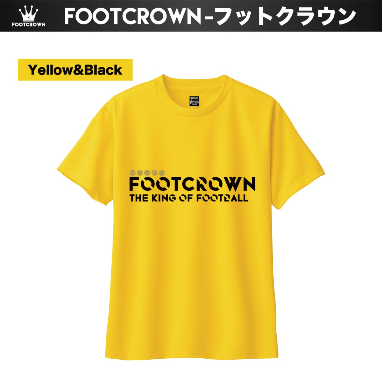 シンプル半袖プラクティスシャツ 25色展開 ゴシックロゴタイプ カラー1 110~4Lサイズ 大人 ジュニア キッズ - 13