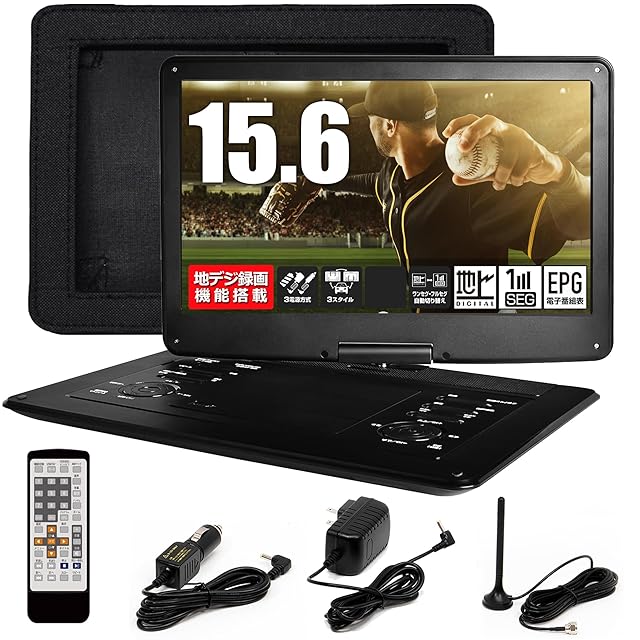 ポータブル テレビ 小型 14インチ(SM-MTV14BL) Amazon | [2025新登場