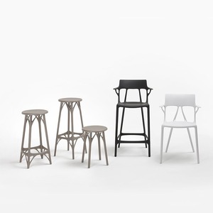 【エーアイスツールライト】 Kartell　カルテル