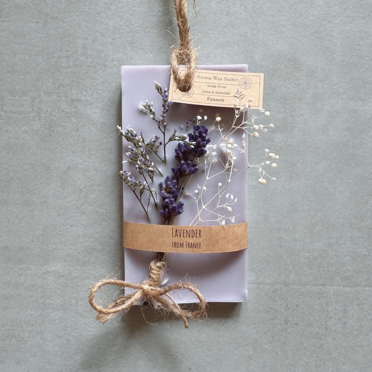 アロマワックスサシェ - lavender bouquet 清潔感あるラベンダーの  
