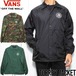 【送料無料】VANS ヴァンズ TORREY JACKET コーチジャケット ナイロンジャケット VN0A5KEY4CLL