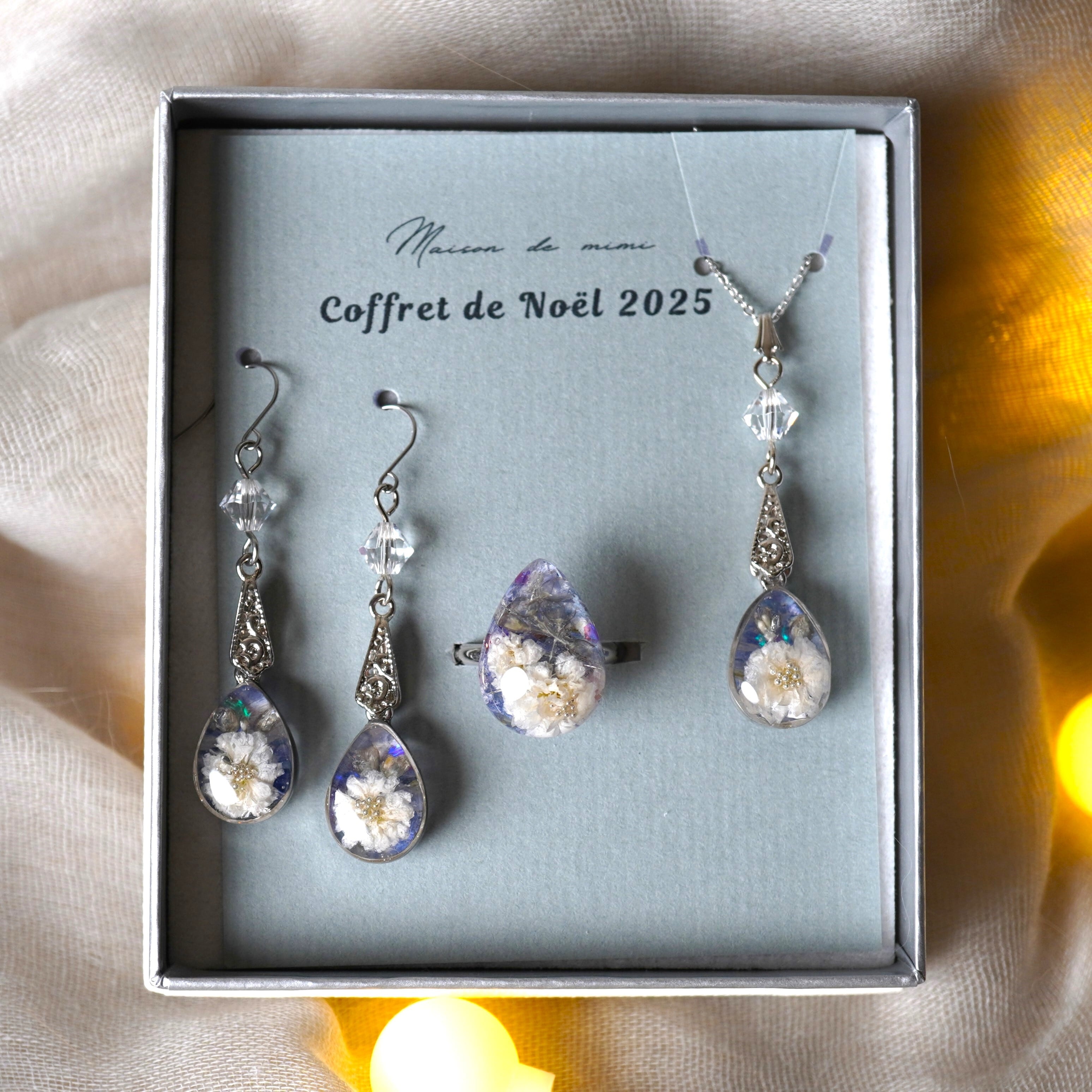 【限定】Coffret de Noël 2025 – Lumière de Paris(パリの灯り)|3点セット Maison de mimi Ateliermimi アトリエミミ