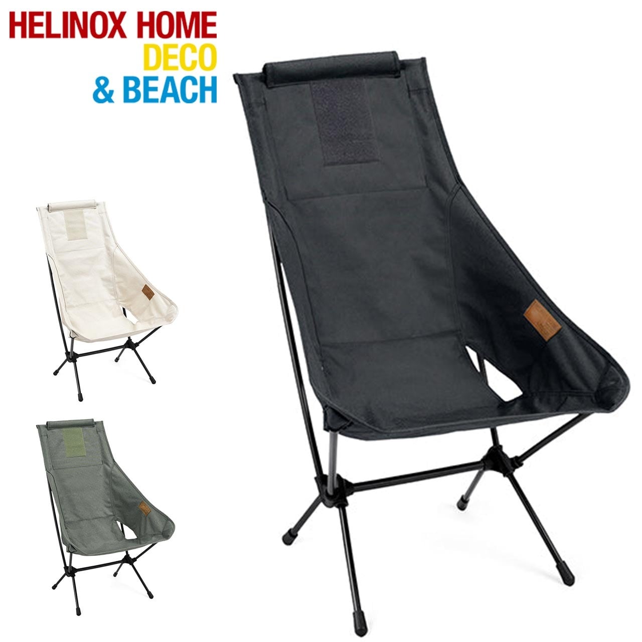 HELINOX [ヘリノックス] CHAIR TWO HOME [19750030] ヘリノックス 