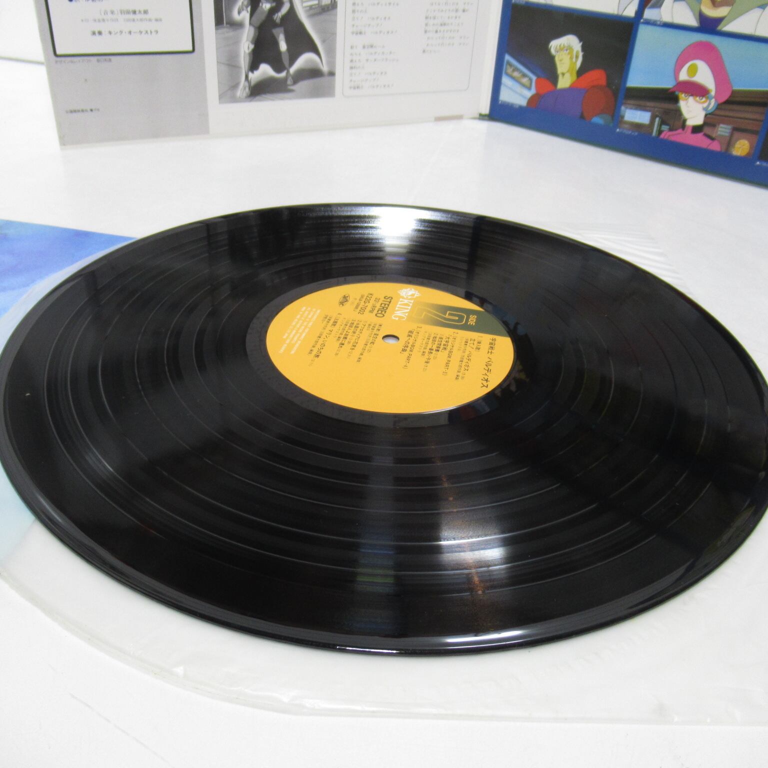 宇宙戦士バルディオス サウンドトラック ポスター入り LPレコード [#0
