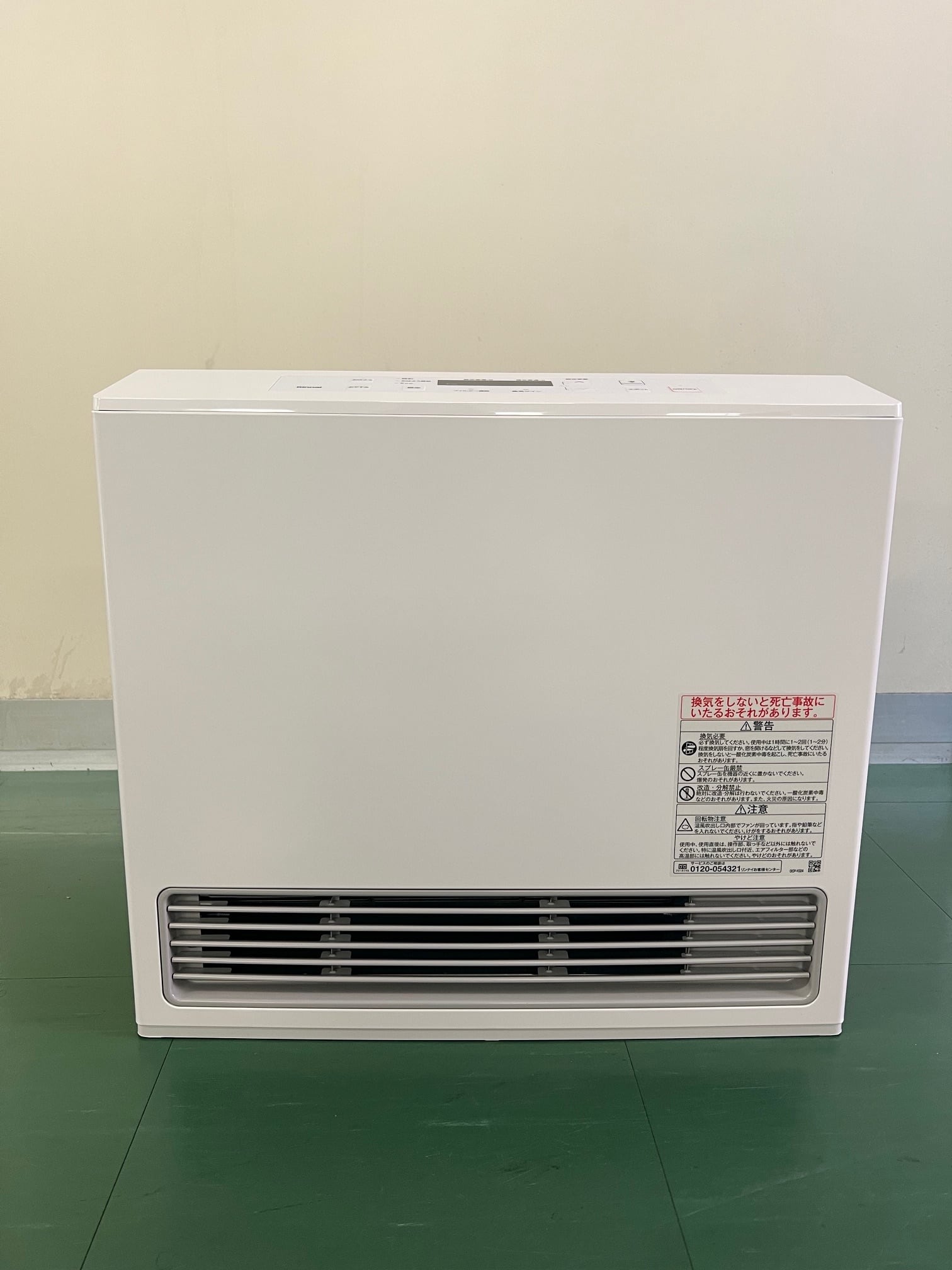 初めての方に】LPG(プロパンガス)ボンベ＆調整器セット【8kg】 | elg