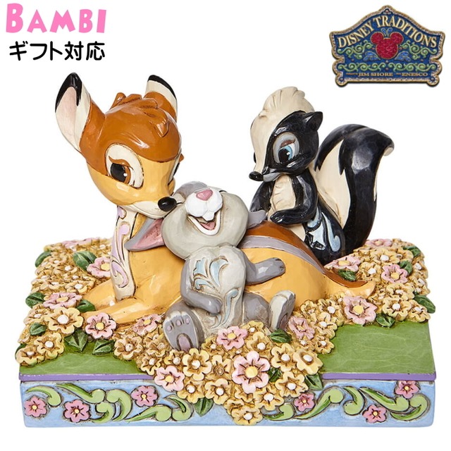 ディズニー バンビ＆とんすけ&フラワー フィギュア プレゼント ギフト 