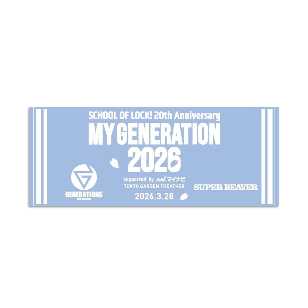 SCHOOL OF LOCK! 20th Anniversary MY GENERATION2026 フェイスタオル
