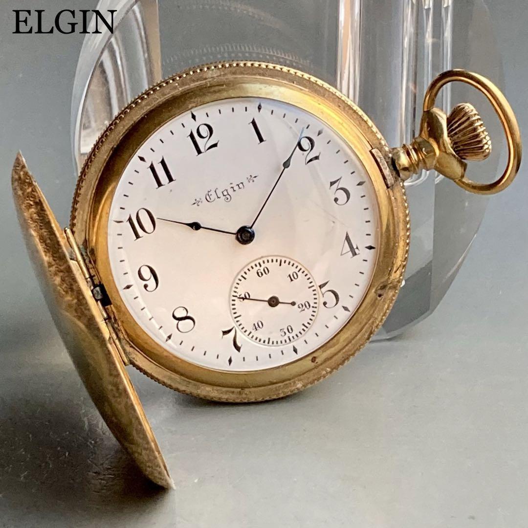 ELGIN(エルジン) 懐中時計 手巻時計 ジャンク品 - その他