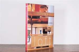 【VI171】Loft Living /visual book