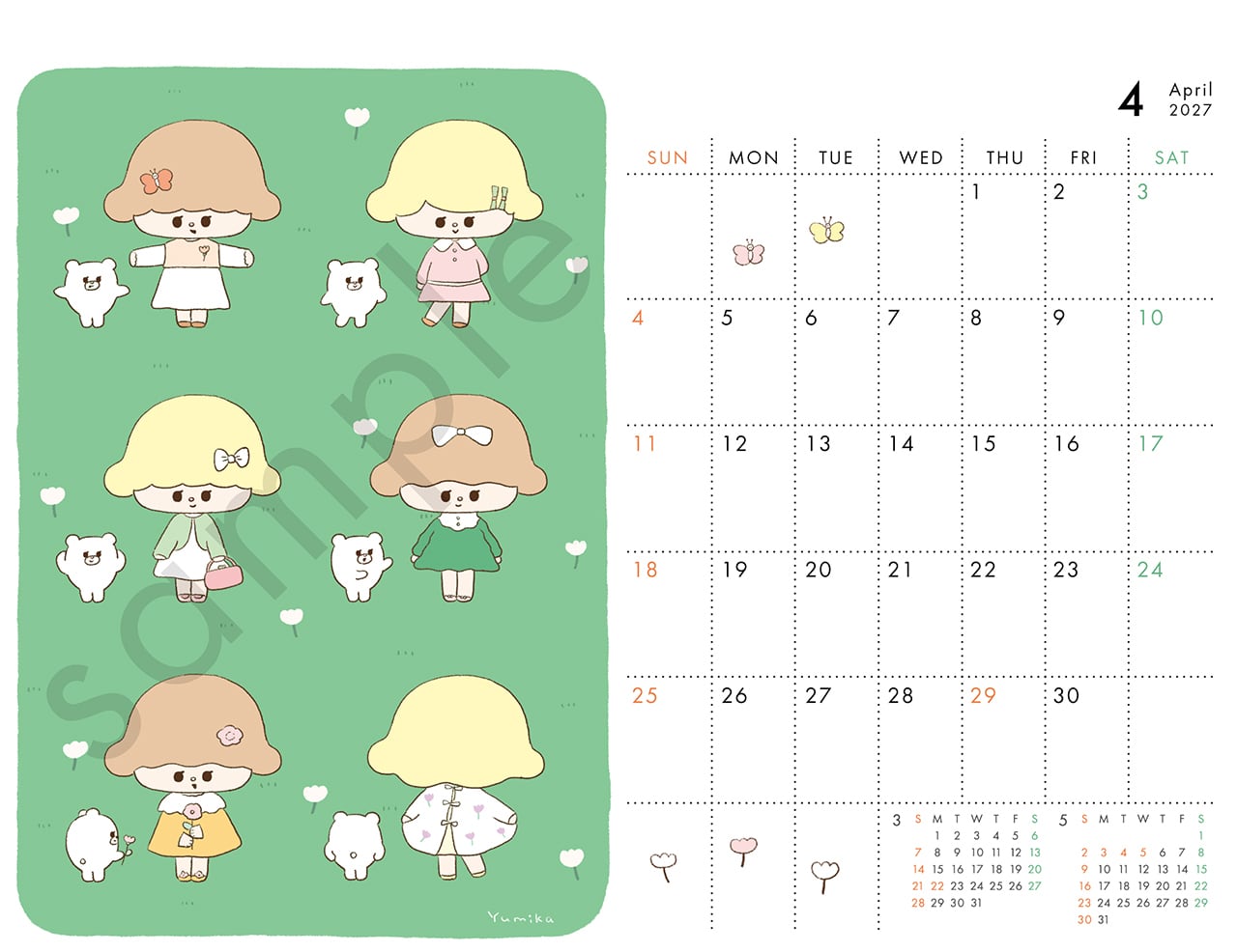 2027カレンダー(卓上) るーしーとくまとときどきむくみちゃん ーと、みんなー