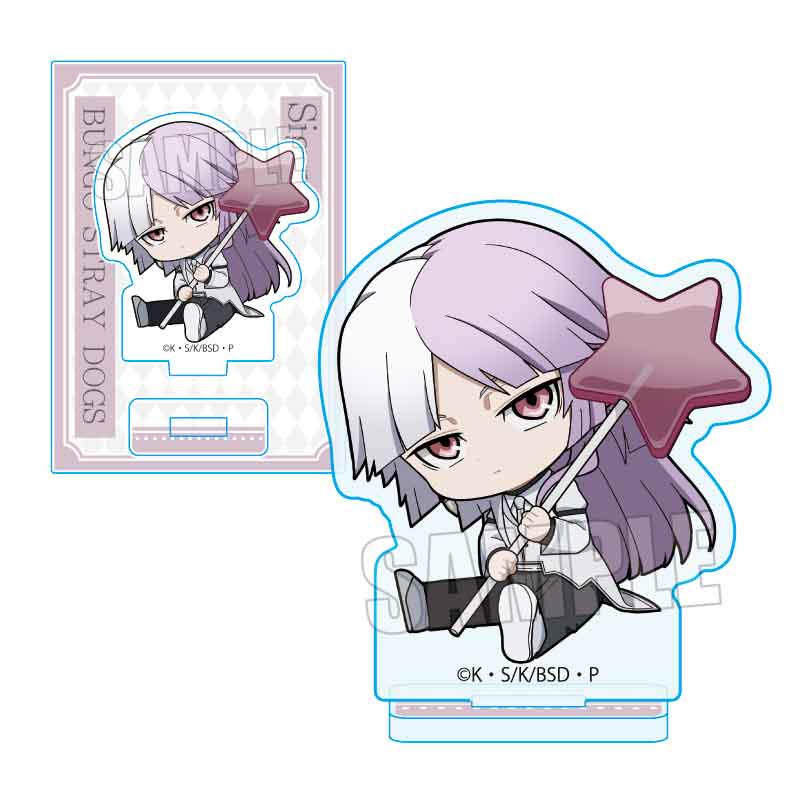 文豪ストレイドッグス　シグマ　散策アクリルスタンド　うさぎケープぬいぐるみ 文豪ストレイドッグス シグマ 散策アクリルスタンド うさぎケープ