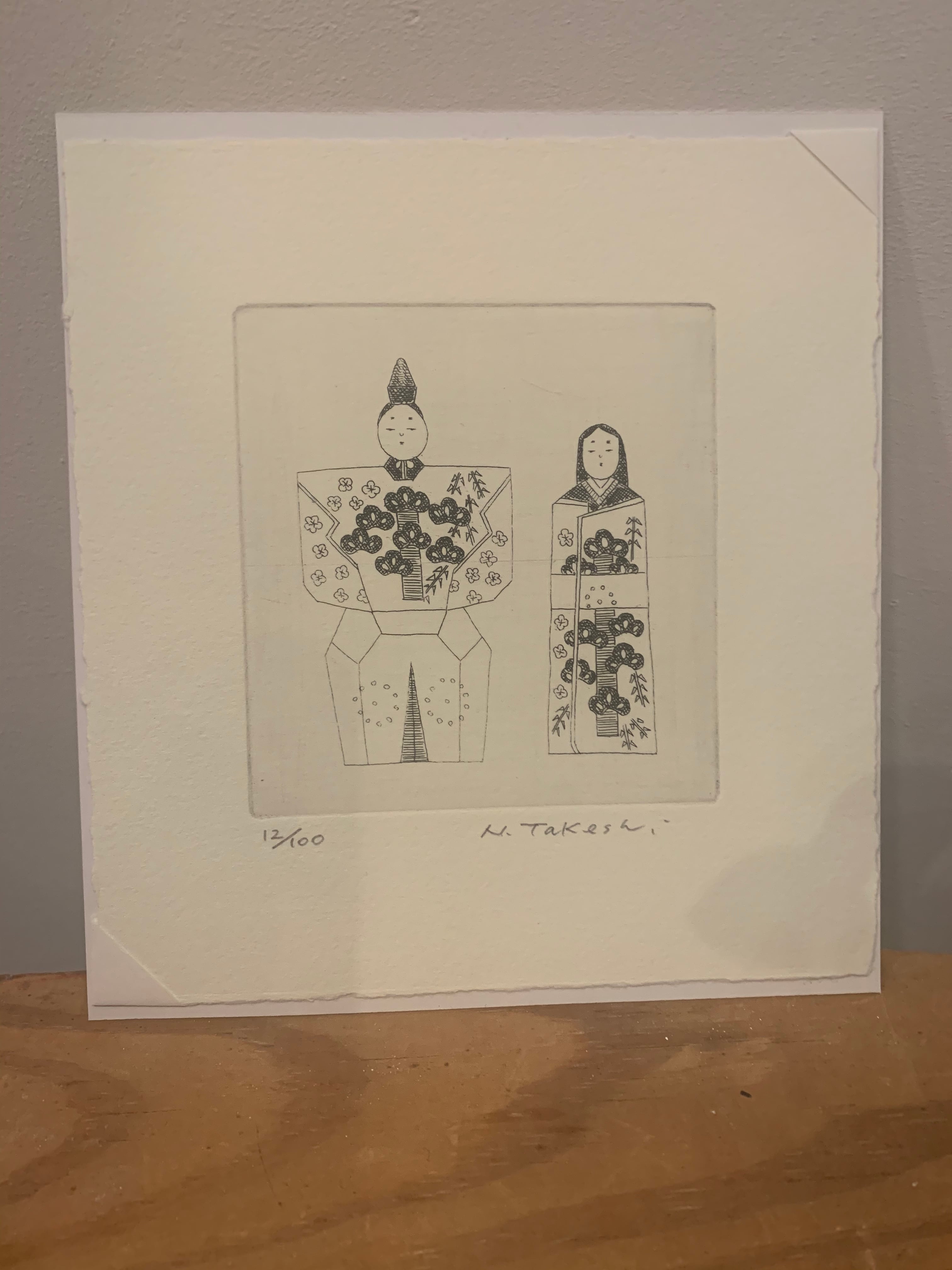 お雛様銅版画 お雛様銅版画