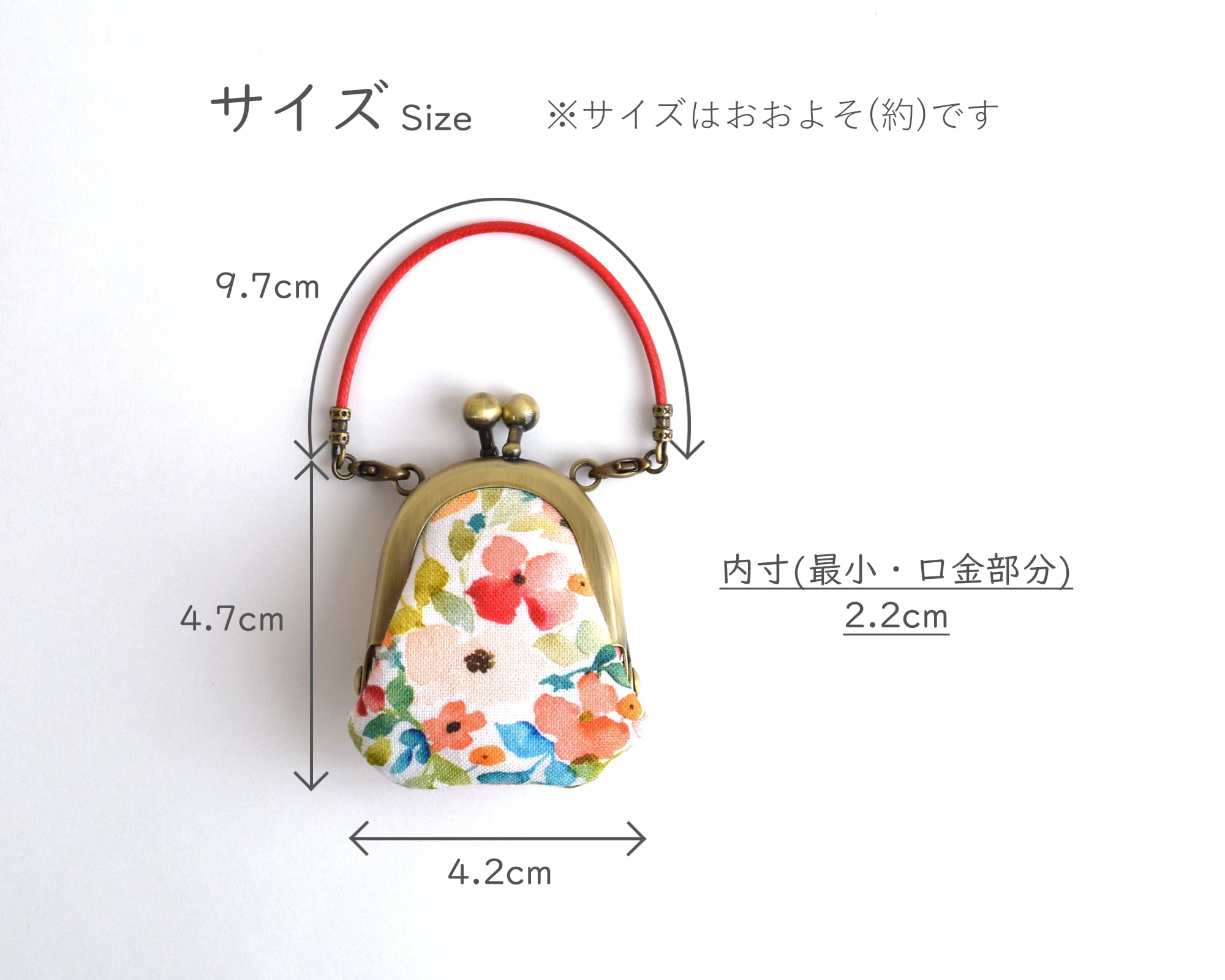 ◇◇NEW 花柄 ミニがまぐちバッグチャーム(S) - Liberty 