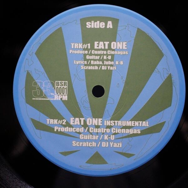 Think Tank / Eat One / Made In ... [BSR-001] - 画像3