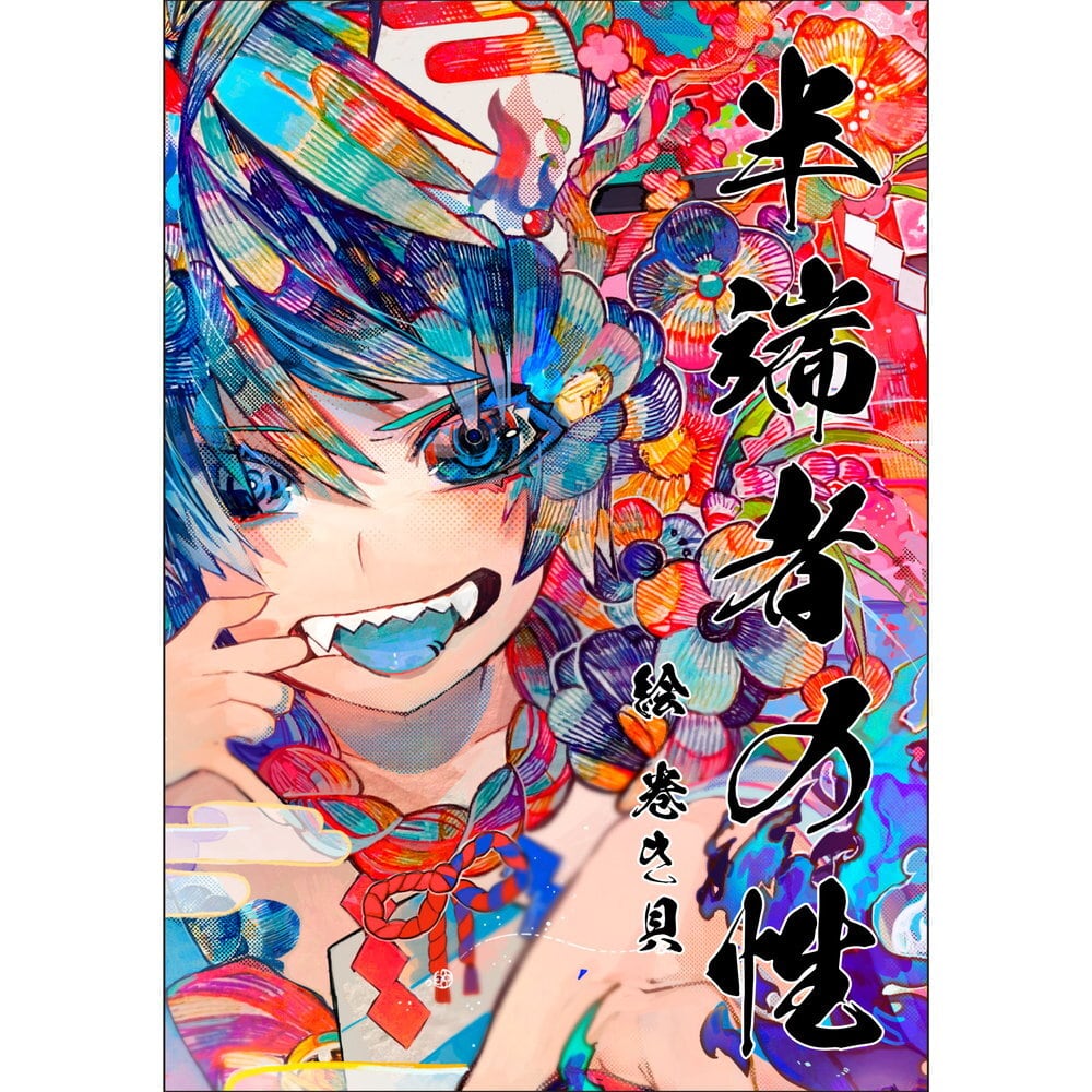 6cb4bd830a74cbad093460b36b4477