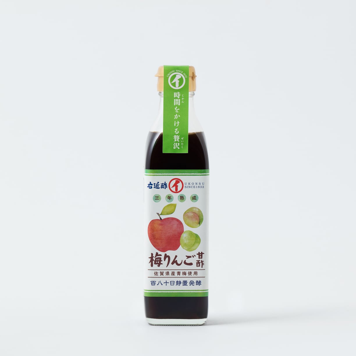 醸造酢】300ml梅りんご甘酢 | サガ・ビネガー