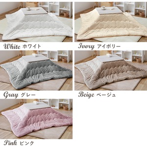 【完成品】折れ脚カジュアルコタツ＋うす掛け布団 2点セット 天板リバーシブル こたつ2種x掛け布団5種 幅60cm