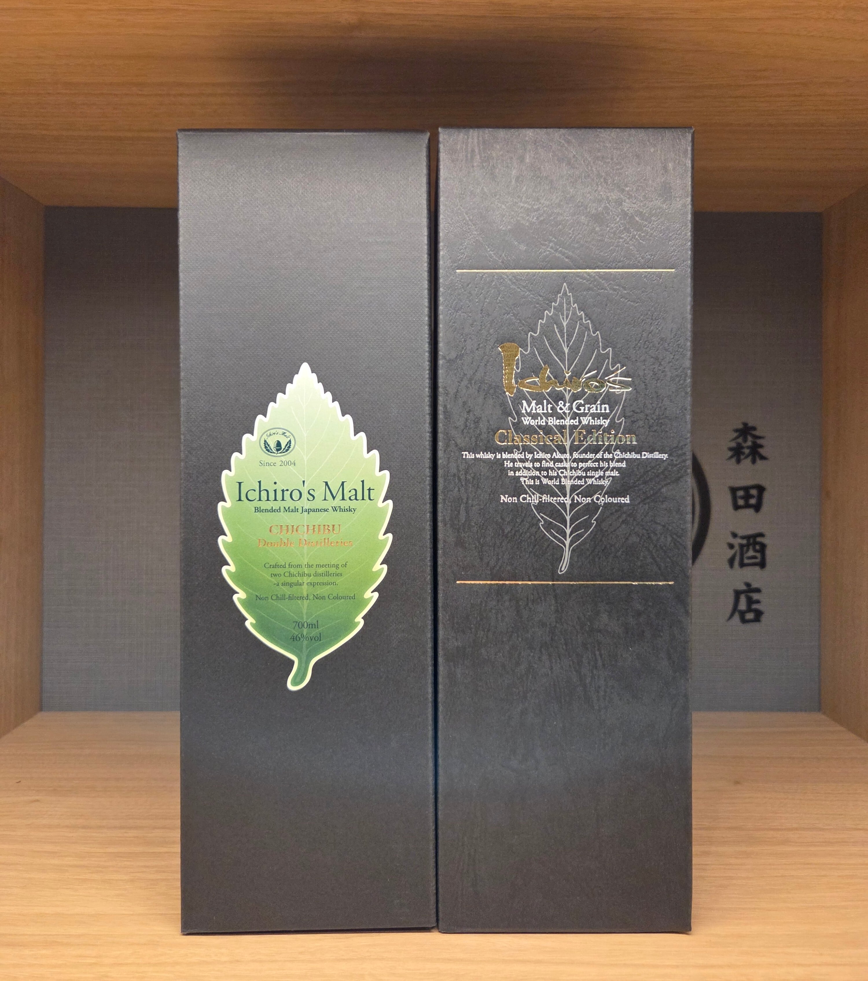 正規品】シングルモルト 嘉之助 for modern malt whisky market 2023
