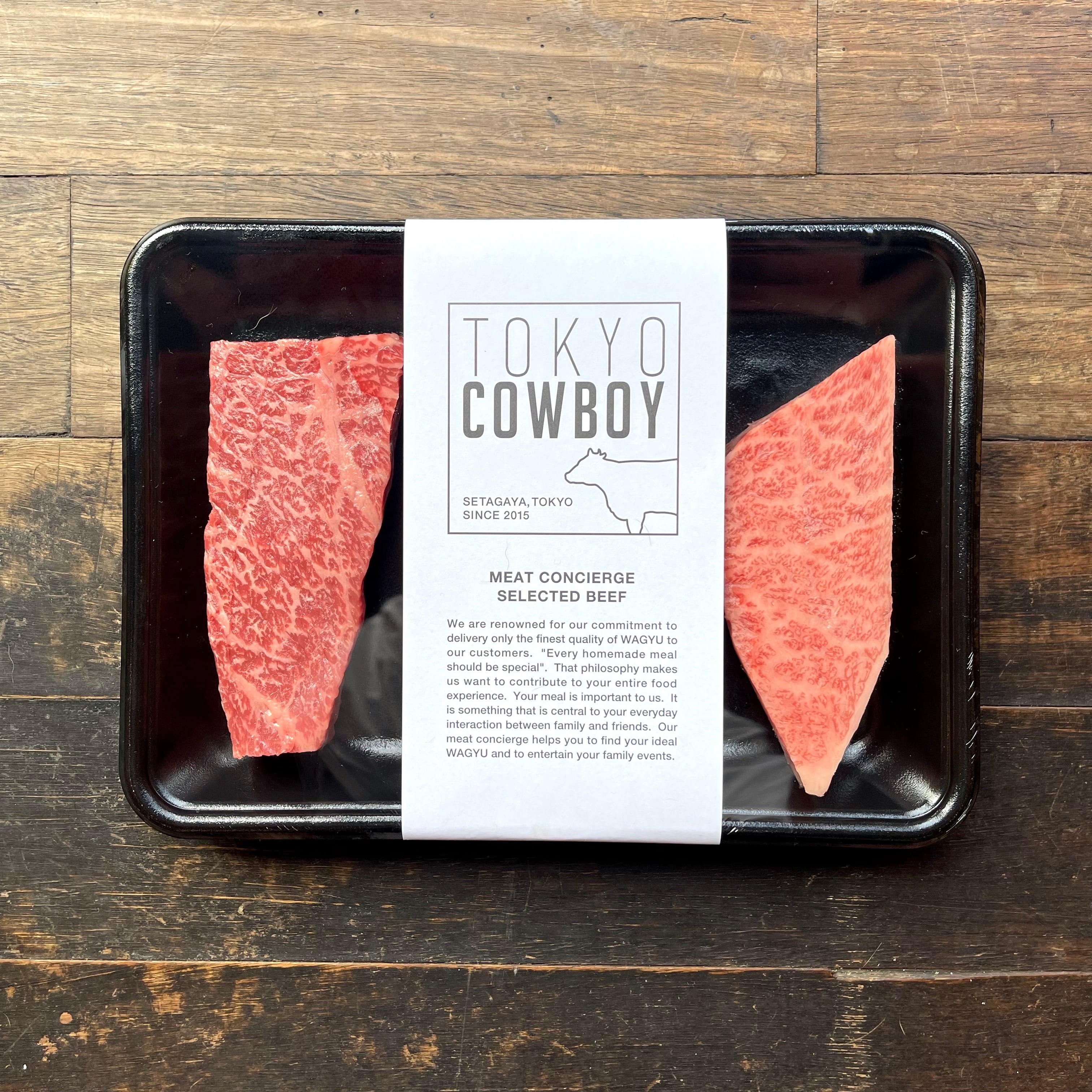 ノーミートノーライフ No Meat No Life Set（和牛のある生活） | TOKYO COWBOY