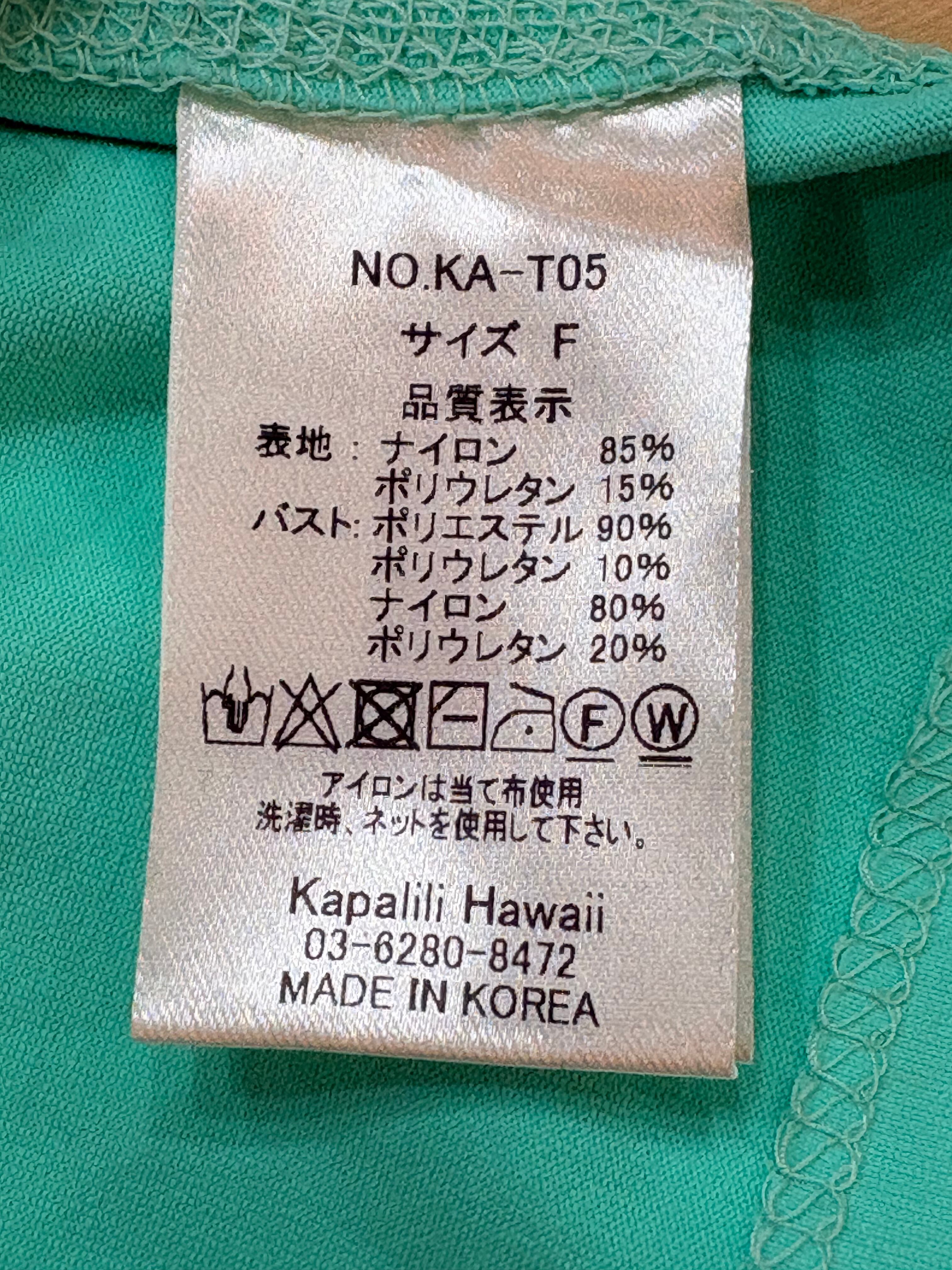 SALE】【Kapalili Hawaii Clothing】ハワイ限定 カパリリハワイ