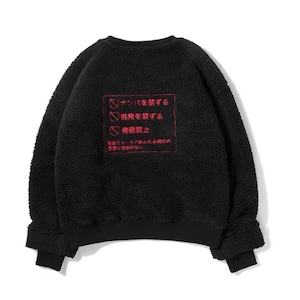 SALE 送料無料 【HIPANDA ハイパンダ】レディース クルーネック スウェット トレーナー WOMEN'S CREW NECK SWEAT SHIRT / WHITE・BLACK