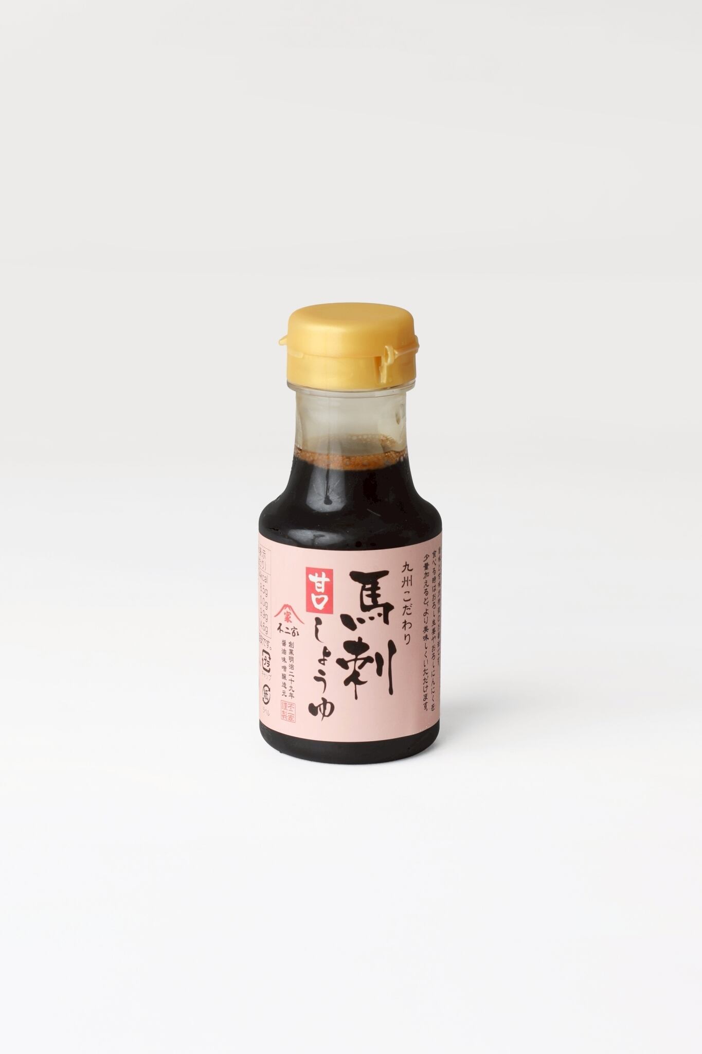 国産馬刺しCセット【品番：GH-3】【ギフト用(送料込)】
