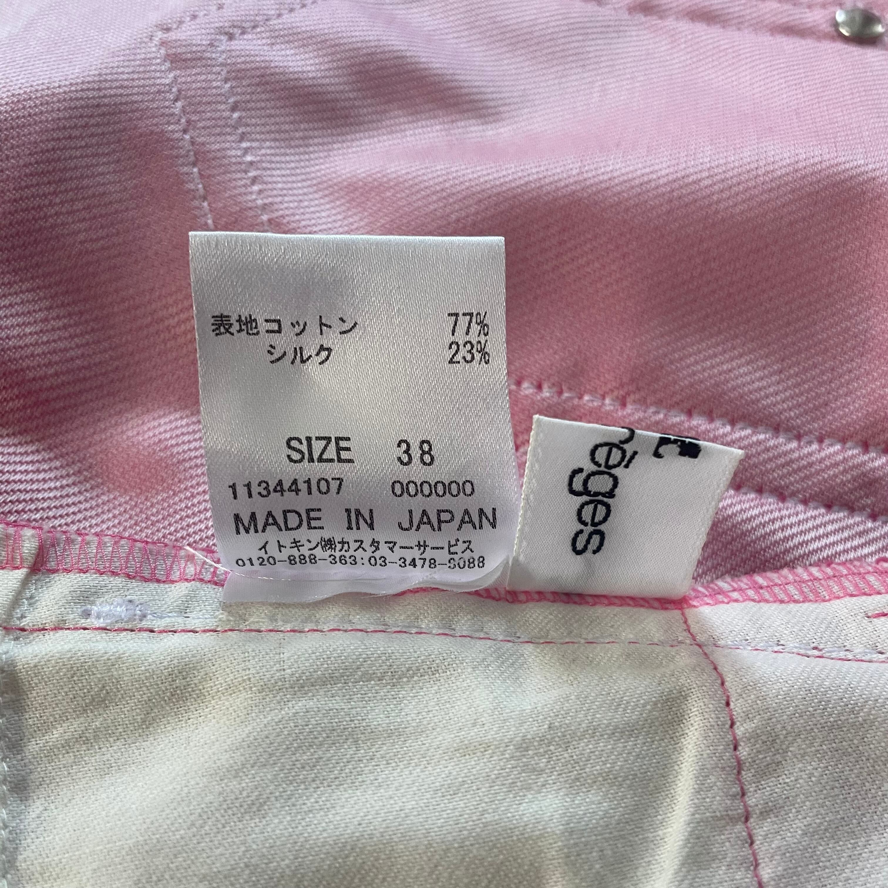 Courréges】クレージュ 美品 タグ付き ロゴ入り ロゴボタン Y2K Courréges】クレージュ 美品 タグ付き ロゴ入り ロゴボタン Y2K