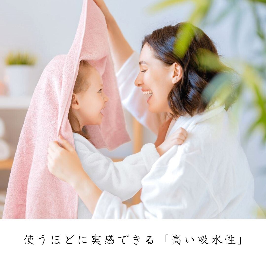 今治タオル バスタオル「桜」ピンク 日本製 喜ばれる 贈り物 吸水 オリジナル ラッピング無料 enrich towel shop