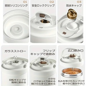 モロッカンタンブラー　500ml/750ml