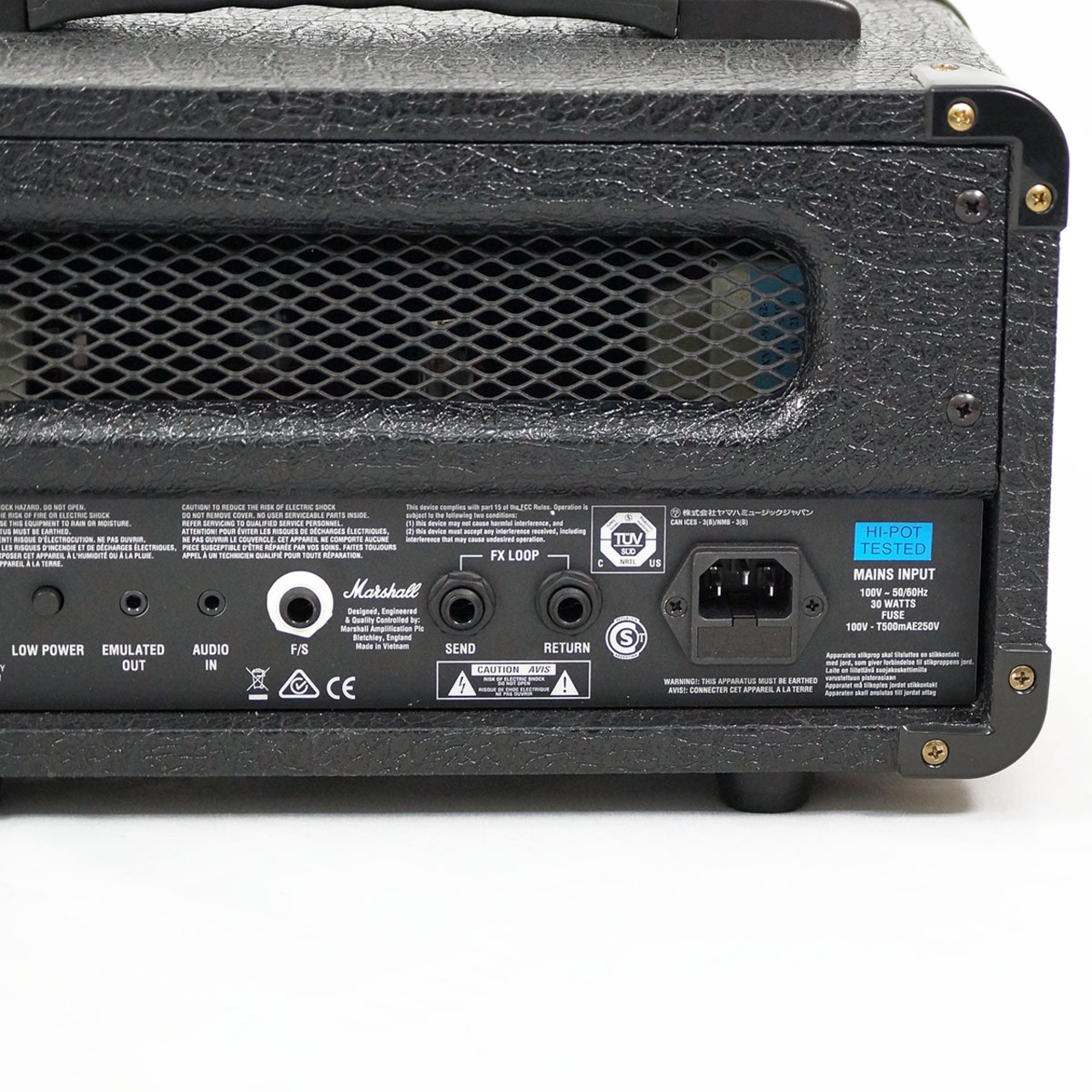 Marshall DSL1H [USED]