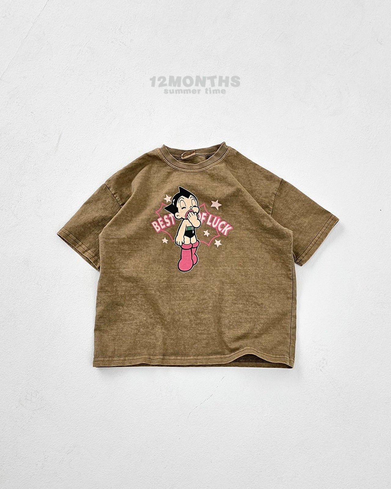 [12MONTHS] Yawn Pigty (mom) / [열두달] 하품피그티 (mom)