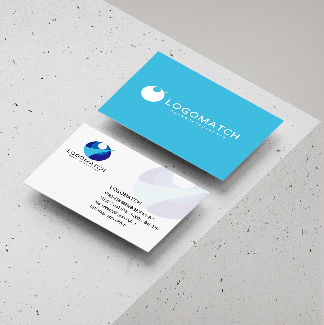 未知の領域開拓のロゴ