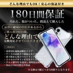Hy+ Galaxy A55 5G 耐衝撃 ケース SC-53E SCG27 カバー ストラップホール 米軍MIL規格 クリア 衝撃吸収ポケット内蔵 TPU ケース 透明クリア