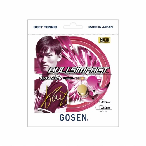 【GOSEN】ゴーセン　BULLSIMPACT　ブルズインパクト　SSBI11