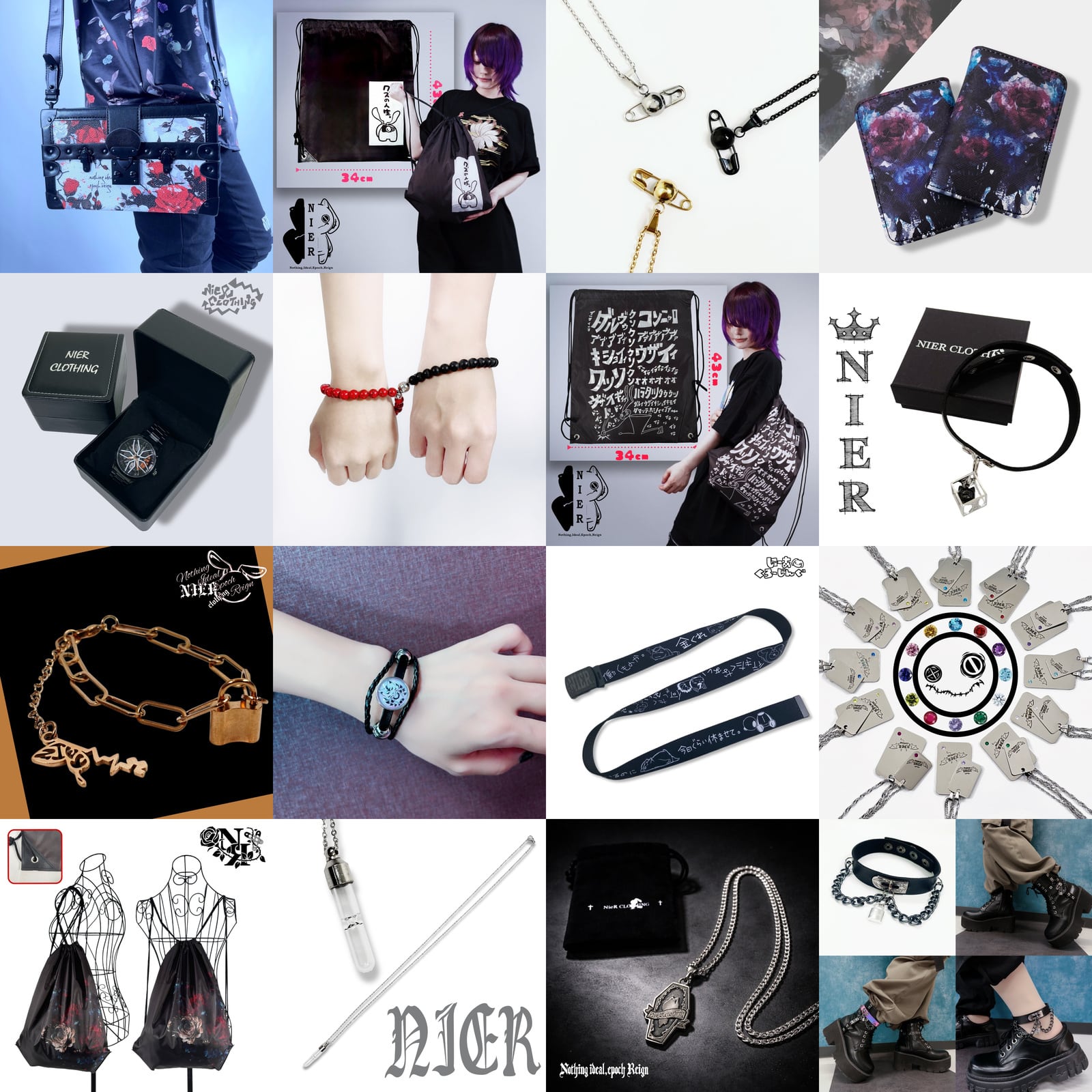 Box | NIER CLOTHING