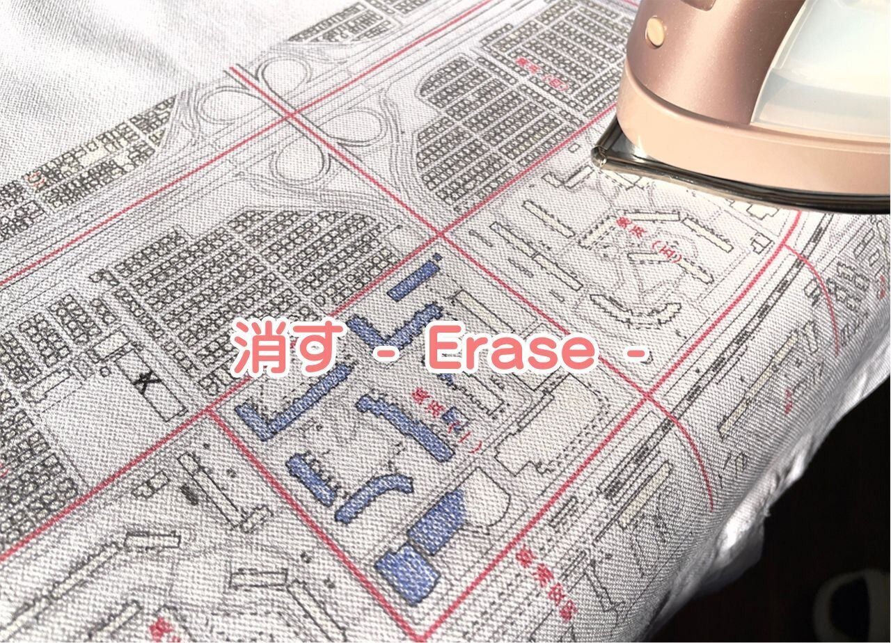 市川市鬼越　〒2720022｜市川市北方　〒2720815｜市川市高石神　〒2720814｜ポスティングバッグ - Remap -