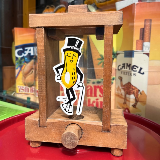 Planters Mr Peanut Dispenser kiarrys