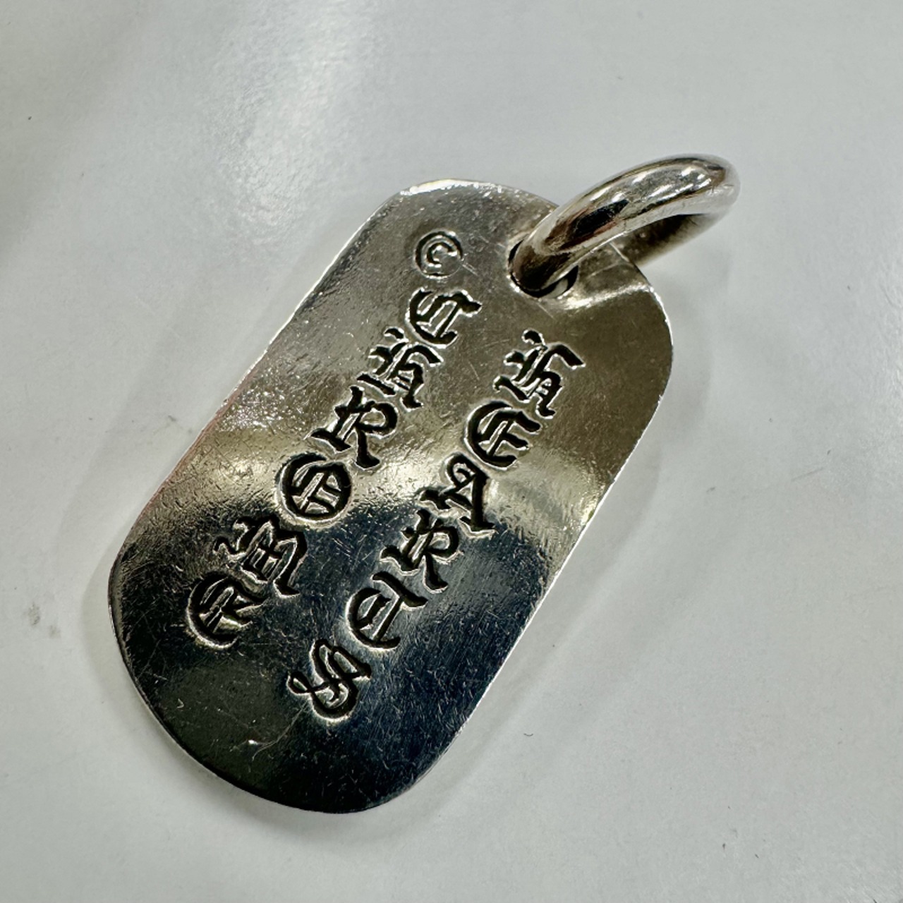 Chrome Hearts セメタリードッグタグ