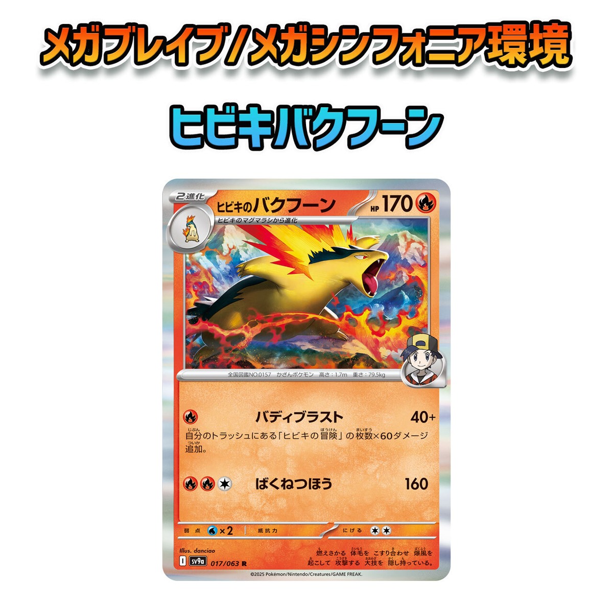 6cbdc755acb8321bc406b88a47a507 