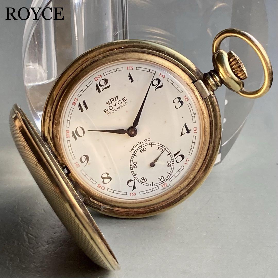 【動作良好】ロイス ROYCE アンティーク 懐中時計 手巻き ハンターケース