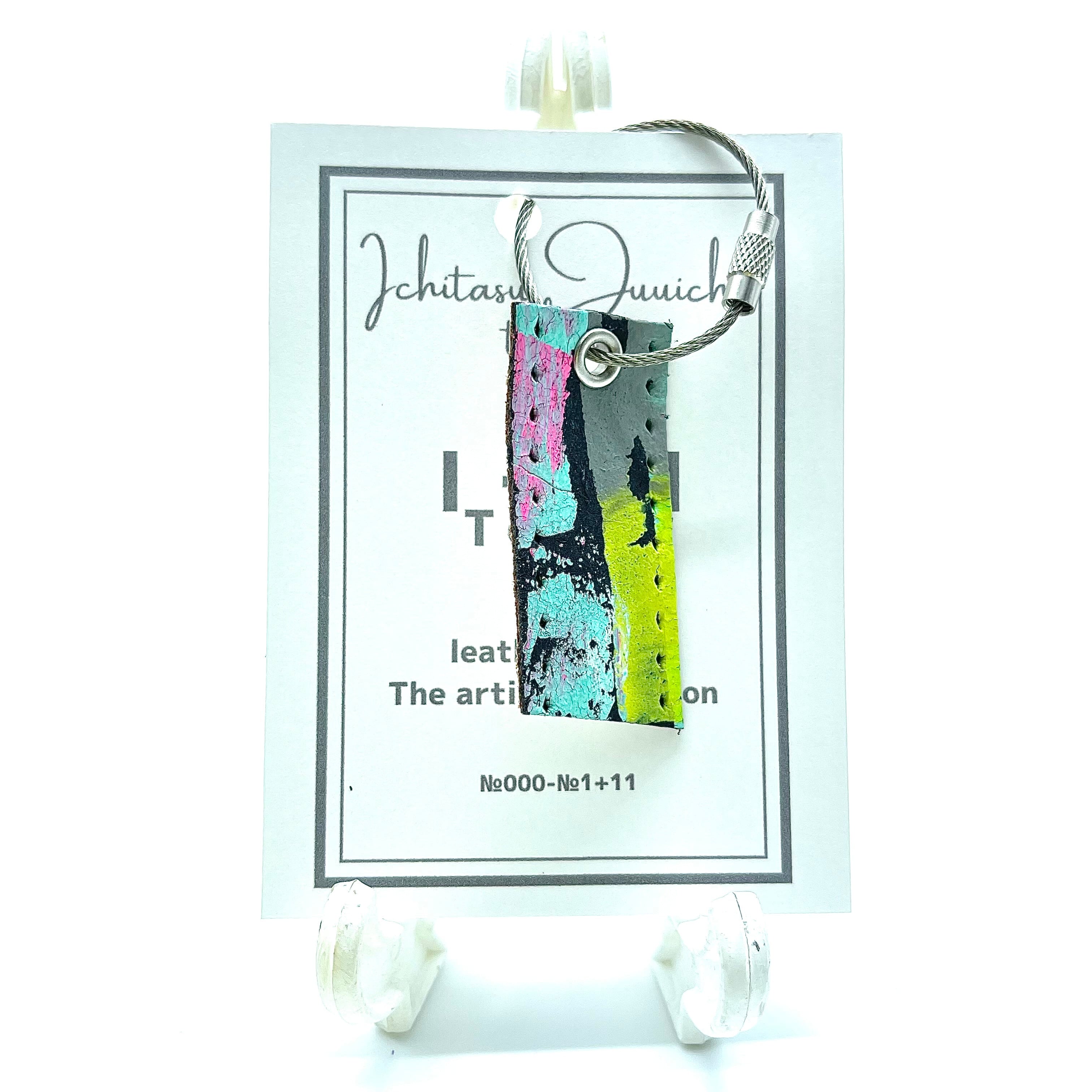 革キーチャーム　革のキリトリ線で切ってみた　本革