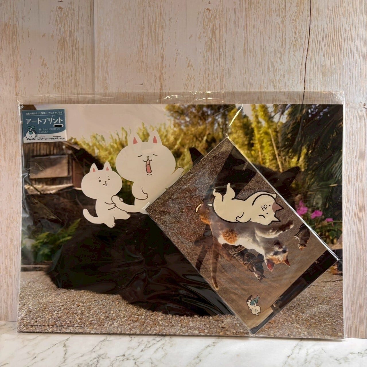 【写真×イラストコラボ】猫島猫の日常 A4アートプリント全9種類セット※おまけ付き