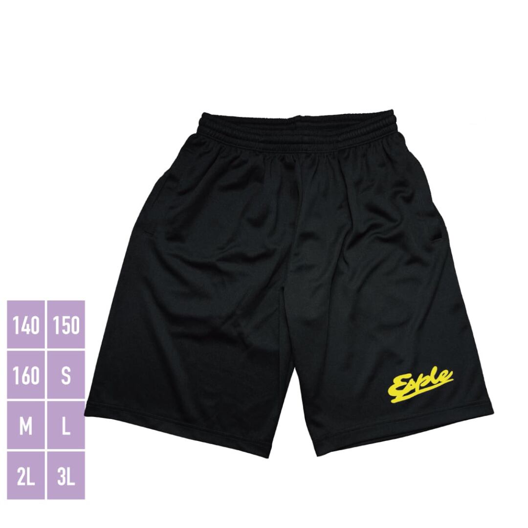 POPバスパン(黄色ロゴ)