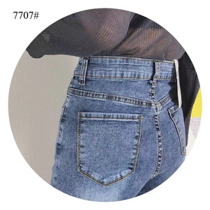 ストレッチデニムテーパードパンツ　ASF2403-7707