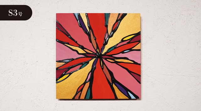 【S3号】SOLAR MIND（2025年12月20日）